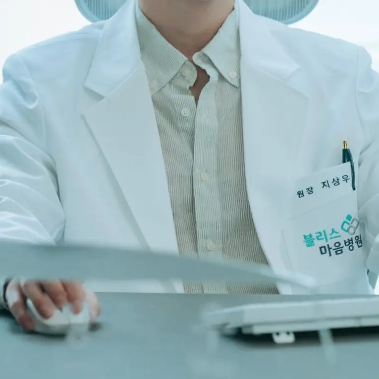 pint_tyu0609의 지상우