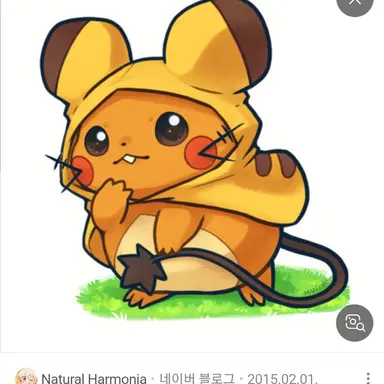 Profile image of 데덴네