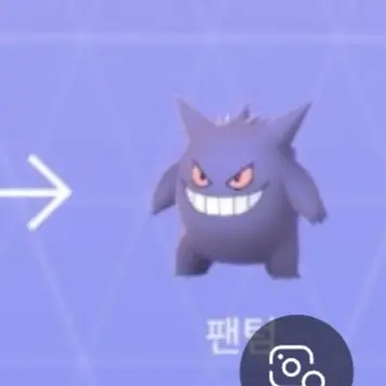 Profile image of 팬텀