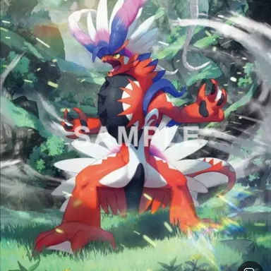 Profile image of 코라이돈