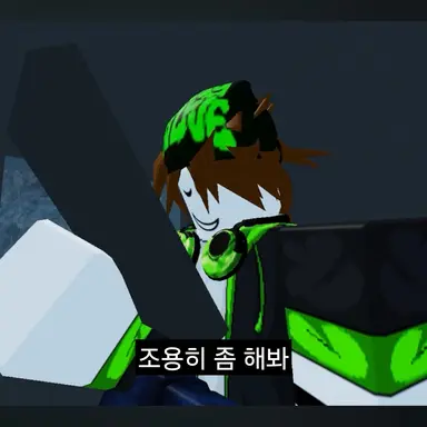 Profile image of 코루