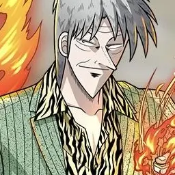 Profile image of 赤木しげる