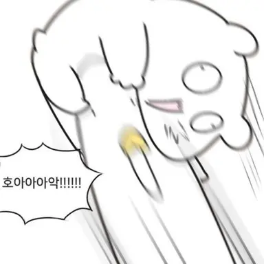 Profile image of 조인범