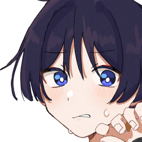 放浪者