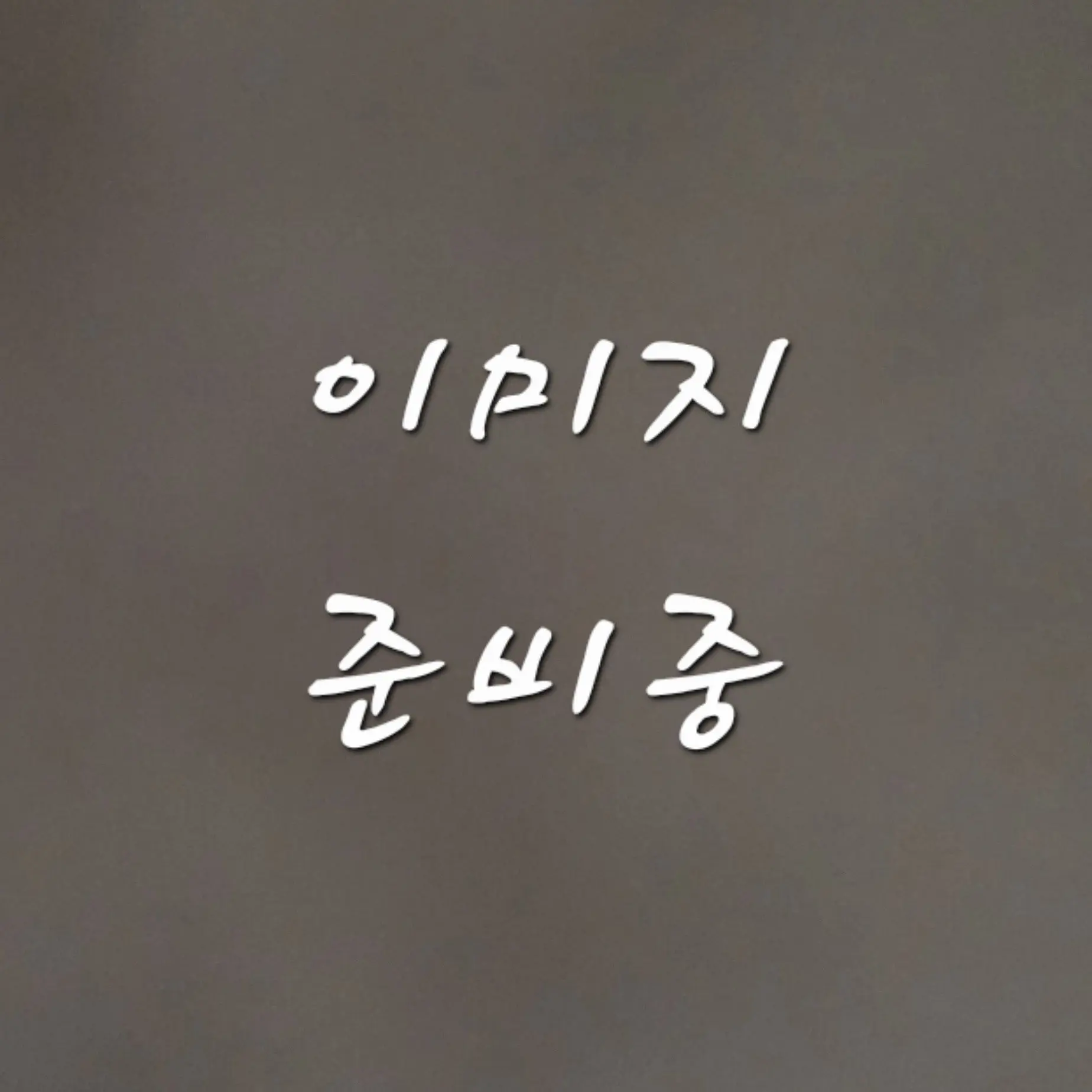 MatureMedal5761의 체스 계급학교