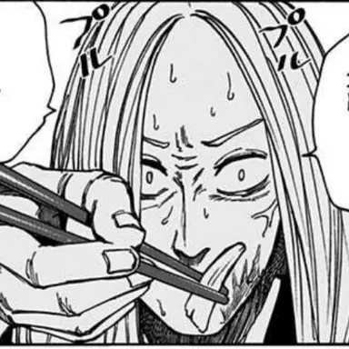 Profile image of 神々廻