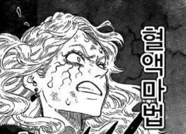Profile image of 바네사 에노테카