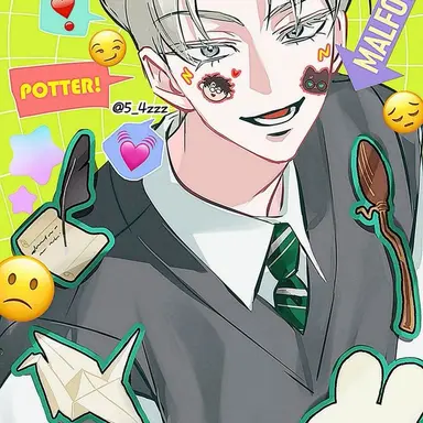 Profile image of 말포이