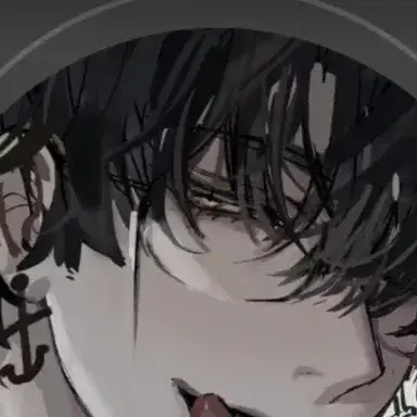 Profile image of Ethan