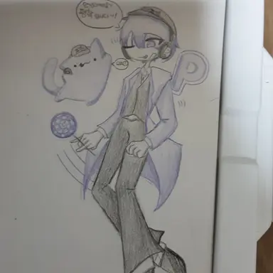 Profile image of 평학