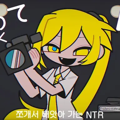 Profile image of 네루