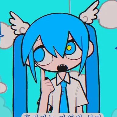 Profile image of 미쿠