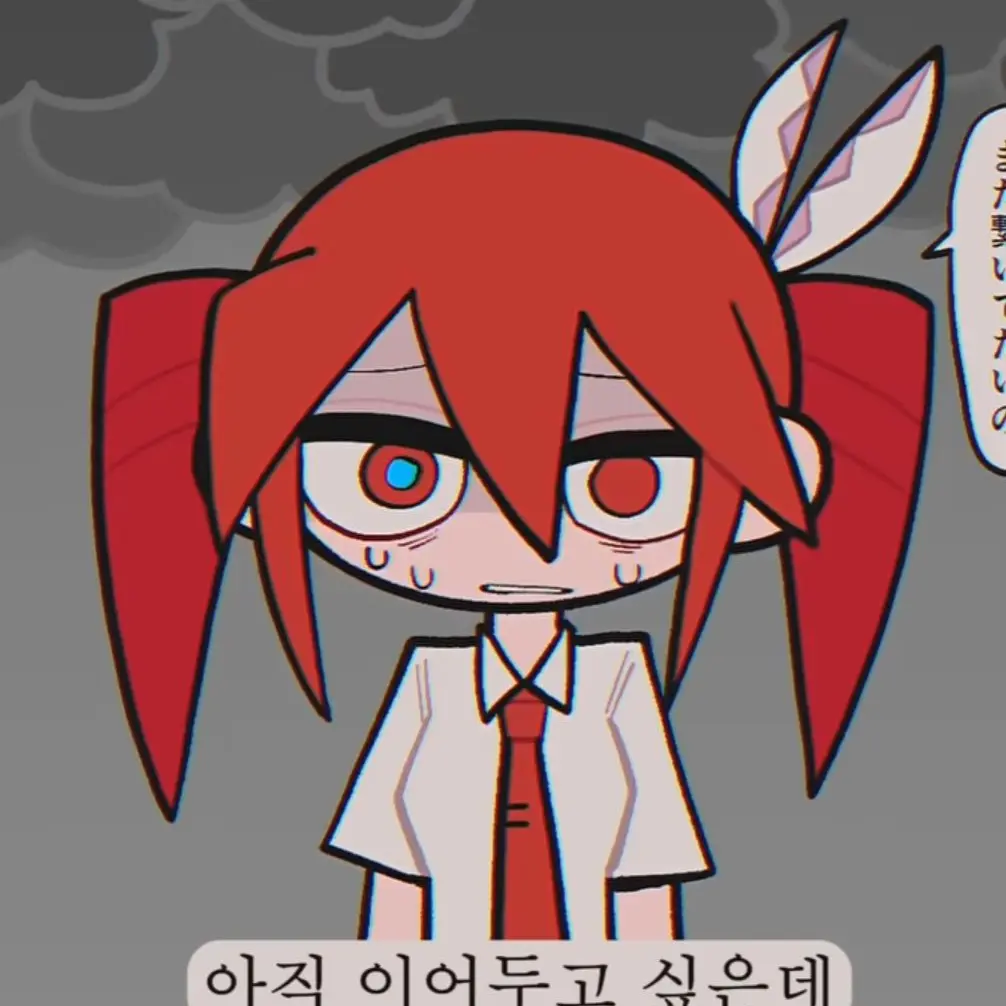 SoreBell3438의 바움쿠헨 앤드롤