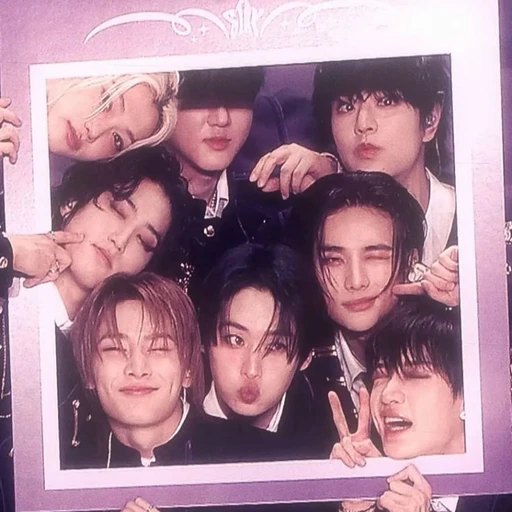 스키즈 밴드부