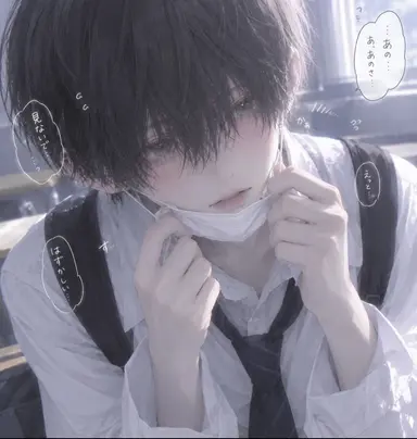 Profile image of 湊人