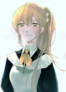 Profile image of Ney