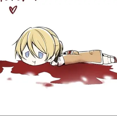 Profile image of Allen