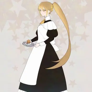 Profile image of Ney