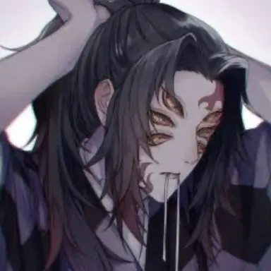 Profile image of Kokushibo