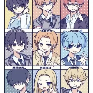 Profile image of 暗殺教室