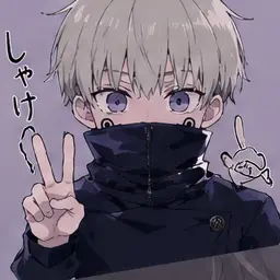 Profile image of 狗巻 棘