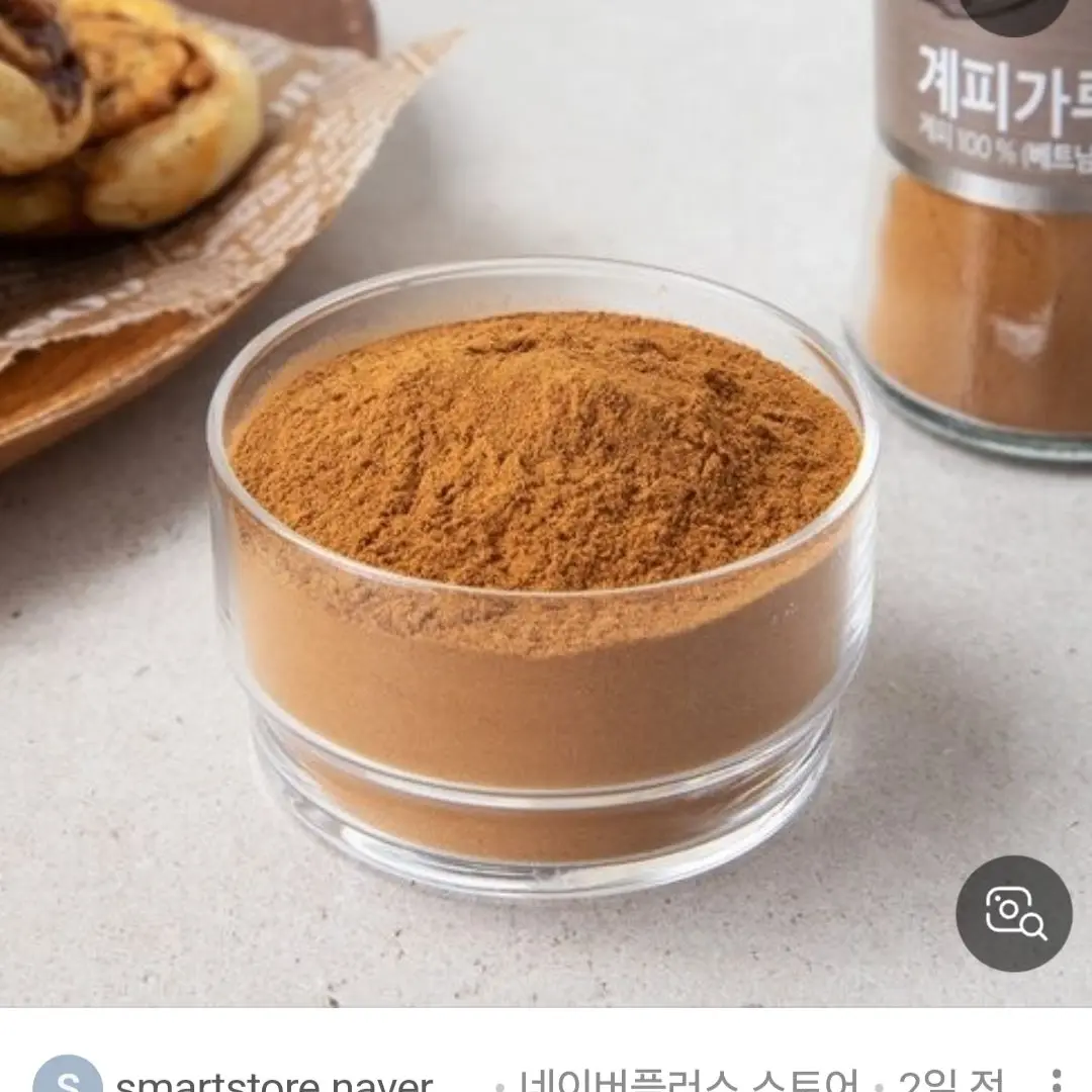 WiryStale5344의 덴마크 전통