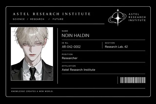 Profile image of ノイン