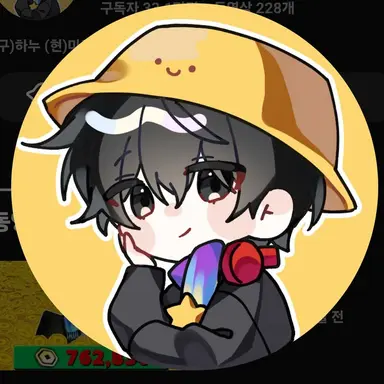 Profile image of 마주
