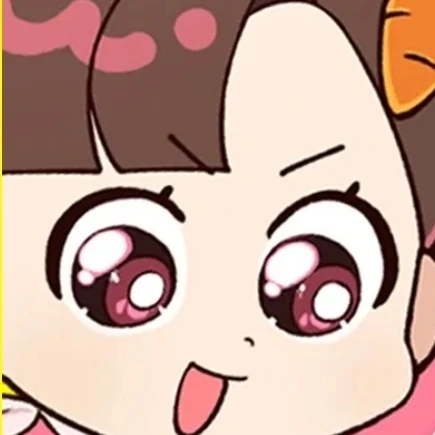아름