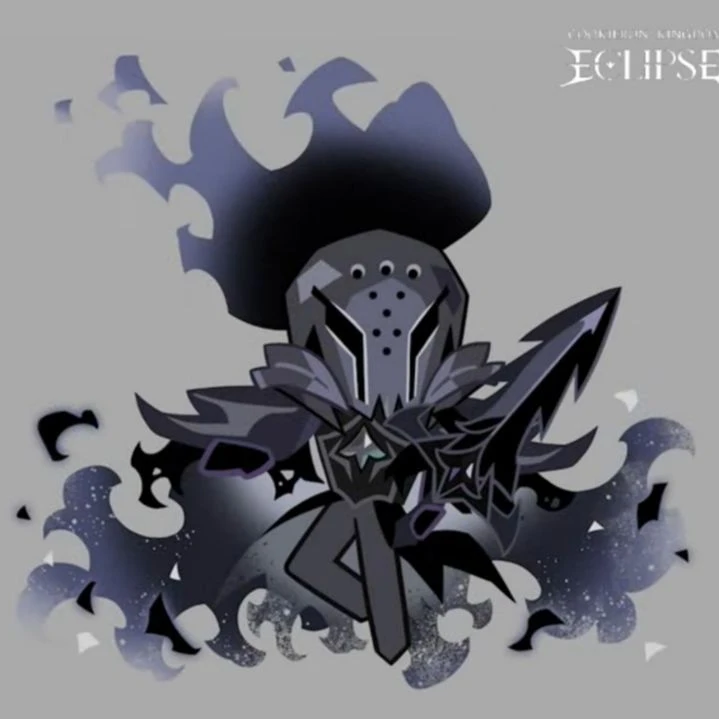 사일런트솔트 쿠키