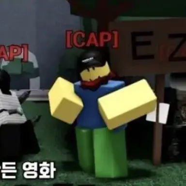 Profile image of 티밍러들