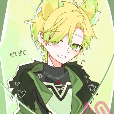 Profile image of ぷりっつ