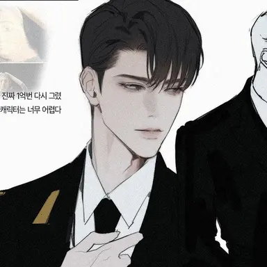 Profile image of 양재현