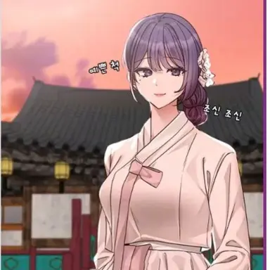Profile image of 강수연