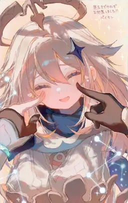 Profile image of パイモン