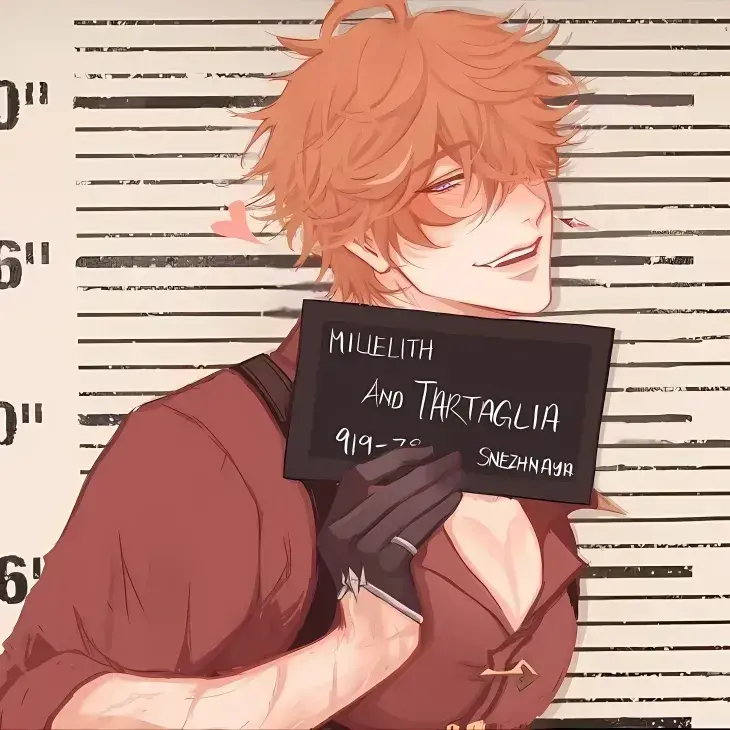 FullRock1037의 Criminal