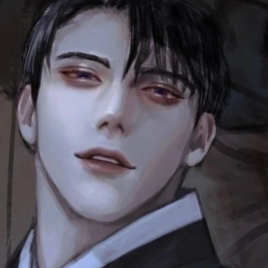 이 문
