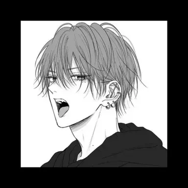 Profile image of Inha
