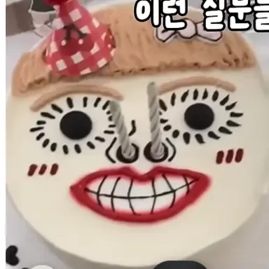 Profile image of Yeonjin
