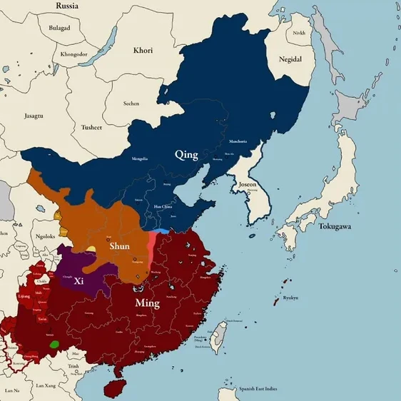인조반정