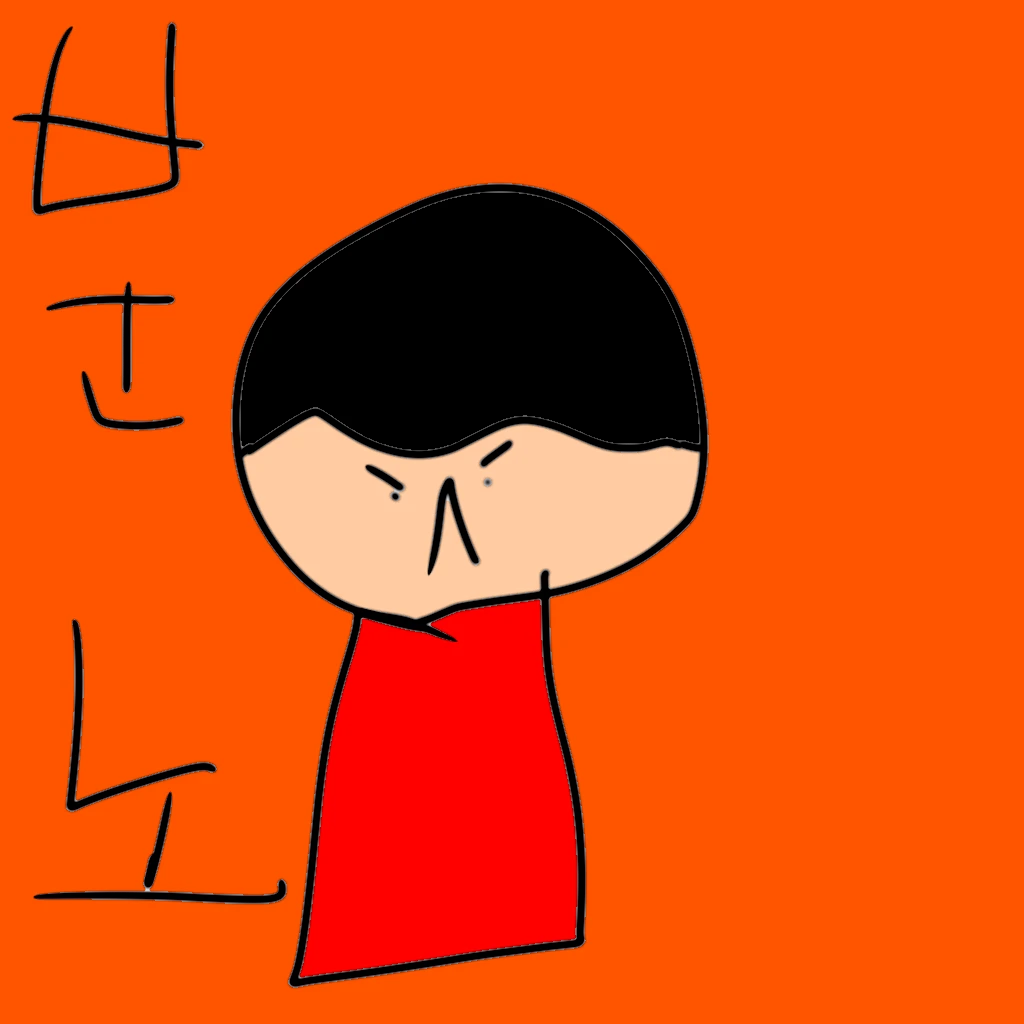 레돌