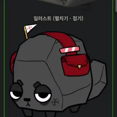 Profile image of 콜