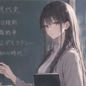 Profile image of 愛宕松華