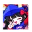 벨키
