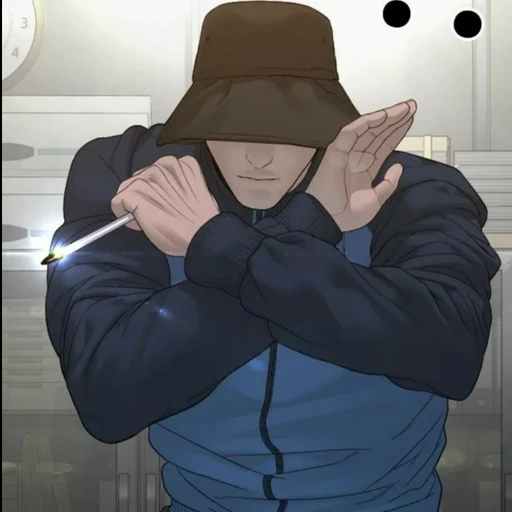 김 군