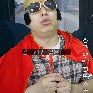 Profile image of 토끼공듀