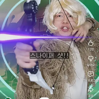 Profile image of 엘프