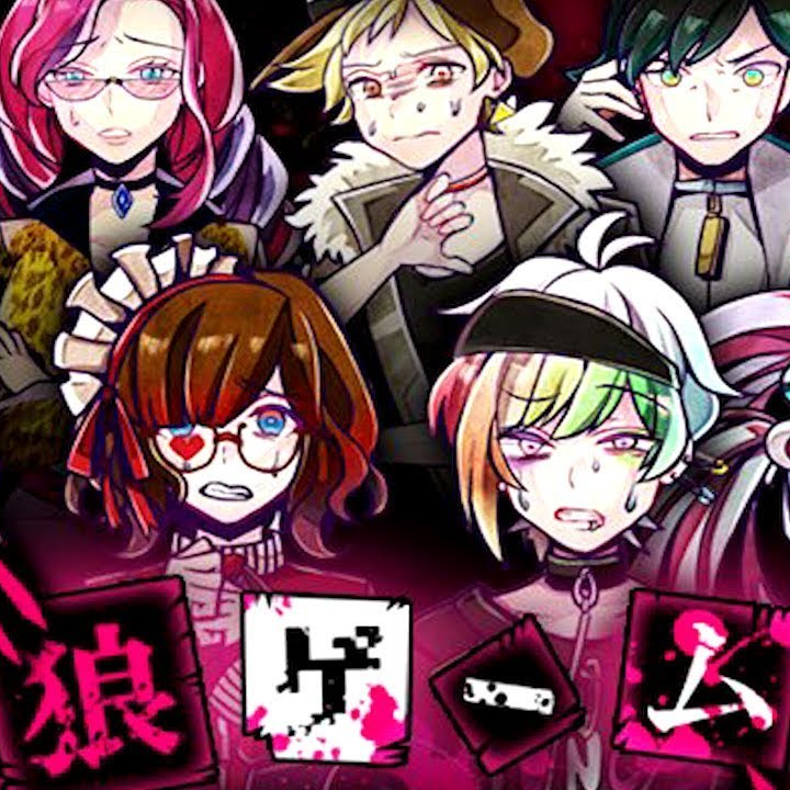 新品★狼ゲーム【米森サトル】フルカラー★色紙 米森 サトル 米森サトル -