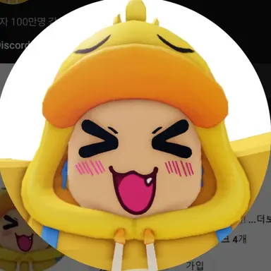 Profile image of 꽥