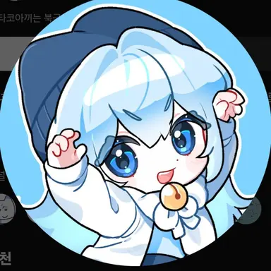 Profile image of 타코